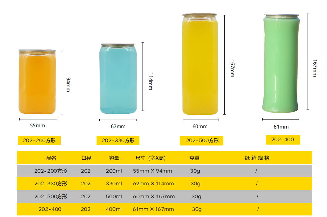 Plastic Juice Bottles-Empty Plastic Water Bottles with Caps-Bulk Sell Reusable Clear Beverage Containers for Drinkingater