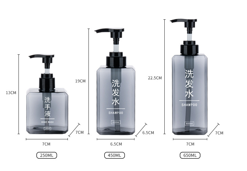 Plastic Empty Bottles-Refillable Containers for Shampoo, Lotions, Cream and More-BPA Free Cosmetic Bottle