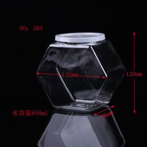 Candy Jars for Weddings--Decorative Candy Containers Bulk--Airtight Plastic Candy Jars  - 副本